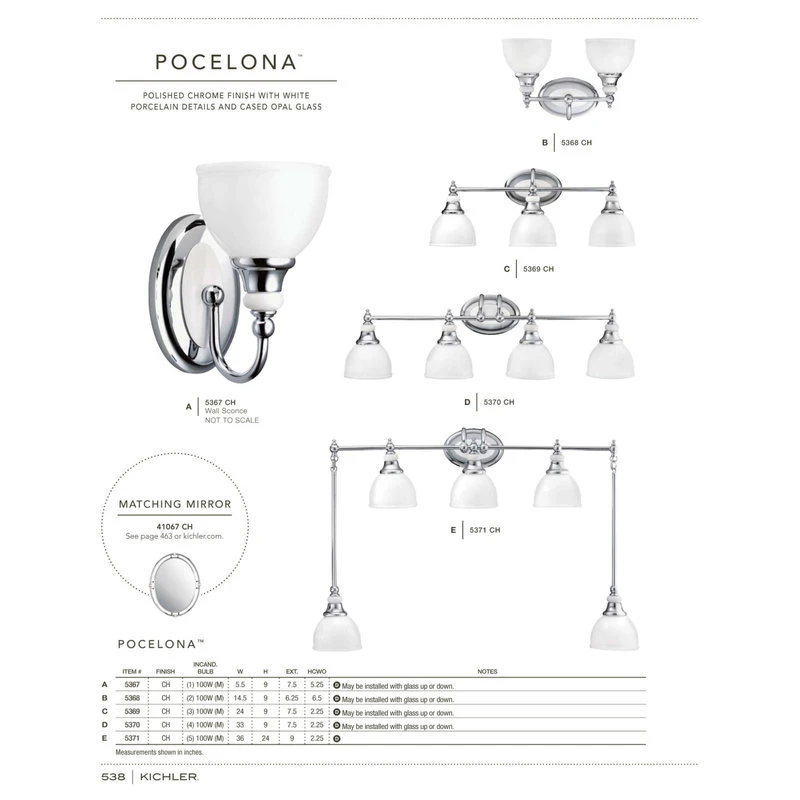Kichler 41067 Pocelona Oval Mirror - 30" X 24" - Chrome 4 Kichler 41067 Pocelona Oval Mirror - 30" X 24" - Chrome - Image 2
