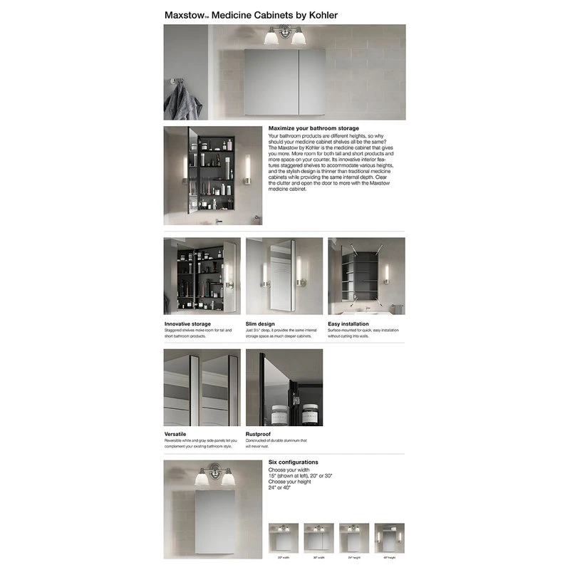 Kohler Maxstow 20"W X 24"H Medicine Cabinet, Dark Anodized Aluminum 81145-DA1 7 Kohler Maxstow 20"W X 24"H Medicine Cabinet, Dark Anodized Aluminum 81145-DA1 - Image 5