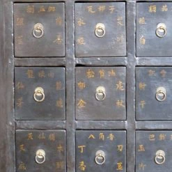 Dyag East Consigned Antique, Chinese Herb Medicine Cabinet 11 Dyag East Consigned Antique, Chinese Herb Medicine Cabinet -Laural Home Shop 3861d4a40852c325 6617 w800 h800 b0 p0