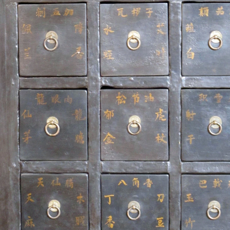 Dyag East Consigned Antique, Chinese Herb Medicine Cabinet 7 Dyag East Consigned Antique, Chinese Herb Medicine Cabinet - Image 5