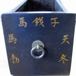 Dyag East Consigned Antique, Chinese Herb Medicine Cabinet 10 Dyag East Consigned Antique, Chinese Herb Medicine Cabinet -Laural Home Shop 61b1e6b70852c320 6617 w800 h800 b0 p0