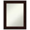 Amanti Art Coffee Bean Brown Non-Beveled Bathroom Wall Mirror - 23 X 29 In. -Laural Home Shop b34129c402bddc7f 0207 w800 h800 b1 p0