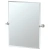 Gatco Fine Bathware 31.5" Tavern Frameless Rectangular Mirror, Satin Nickel 1 Gatco Fine Bathware 31.5" Tavern Frameless Rectangular Mirror, Satin Nickel -Laural Home Shop bab13ec10f6ca0ea 0778 w800 h800 b1 p0
