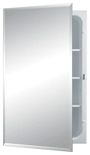 Rangaire Horizon 16"x26" Recess Mount Medicine Cabinet 3 Rangaire Horizon 16"x26" Recess Mount Medicine Cabinet